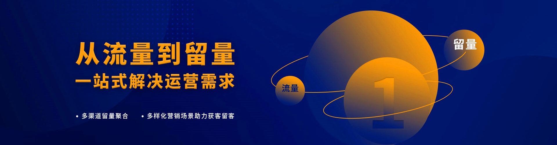 安岳百度推广排名
