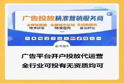 百度SEO推广实战案例：提升网站排名